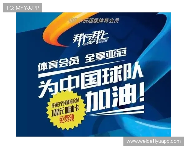 半岛体育在线观看免费体验,轻松畅享各种体育赛事高清直播内容 半岛体育在线观看免费体验,轻松畅享各种体育赛事高清直播内容