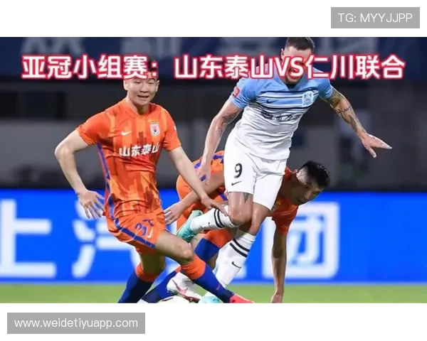 亚冠直播中文站开启全新赛季直播服务，全面提升观众观看体验