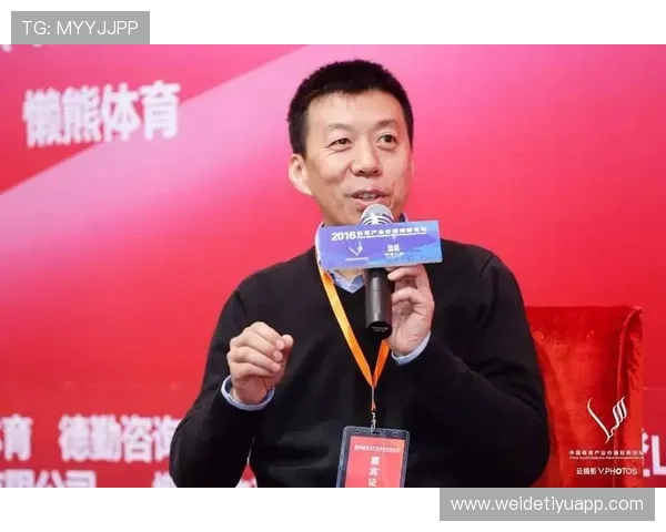 开云体育体育：引领行业新风尚，打造全球顶级体育赛事平台