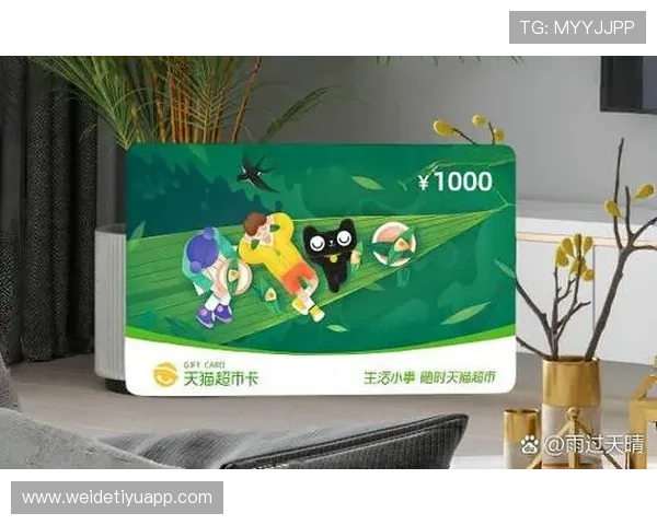 v体育入口官网最新登录指南帮助玩家轻松进入官方平台实现畅快体育赛事体验