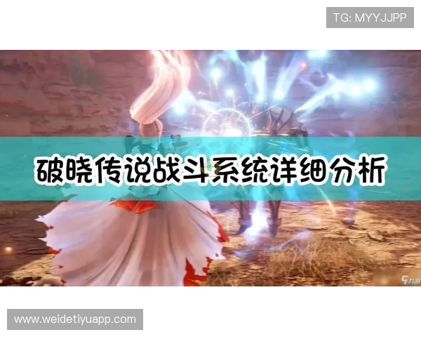 AG九游国际官方最新公告，详细介绍安全保障措施让玩家安心畅玩每一场对决