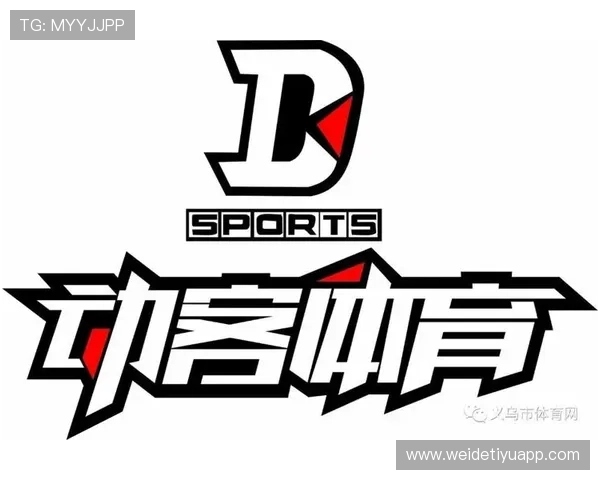 九游体育会员权益全面解析，享受专属优惠和优先观看热门体育赛事的最佳途径