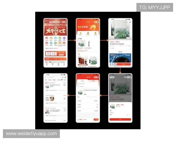 利发真人游戏界面优化提升用户体验的最新设计理念与实践