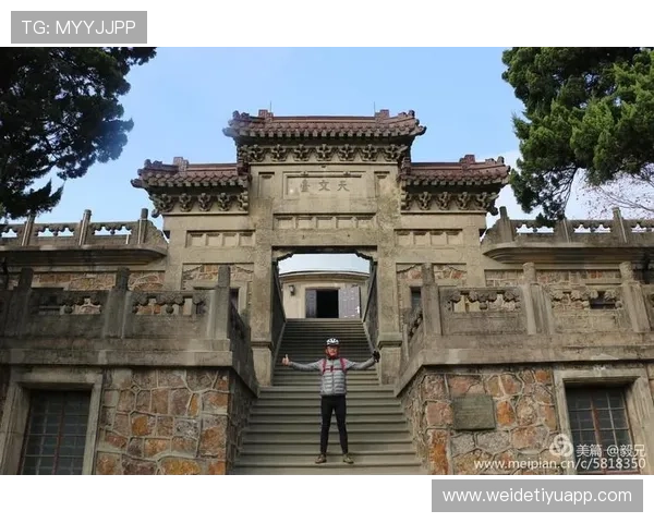 如何顺利完成江南体育登录，确保账号安全与个人信息保护