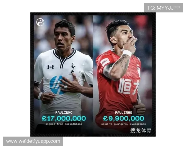 搜龙体育的优势与特色：多元化体育内容覆盖与专业赛事数据分析