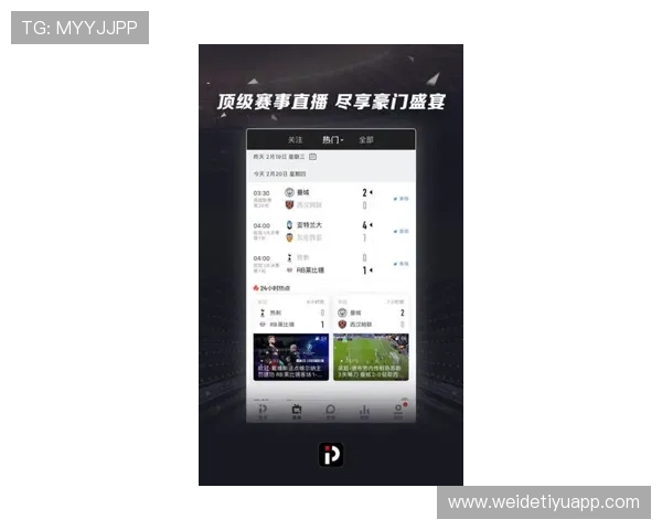 时博体育会员登录系统优化完成，确保用户信息安全与登录速度双提升