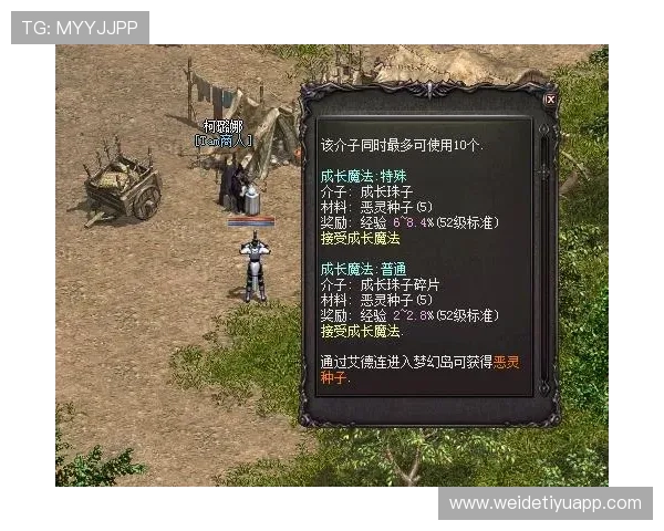 欧博集团娱乐平台丰富的游戏类型与赢取大奖的实用技巧分享