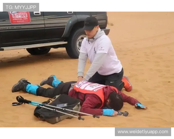 满冠体育app下载平台安全可靠，支持多种体育项目赛事观看与互动交流