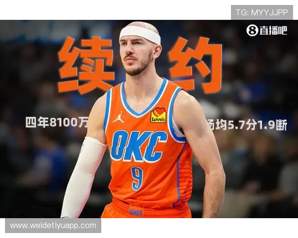 UED体育app下载支持多设备同步使用，随时随地享受高清体育直播服务