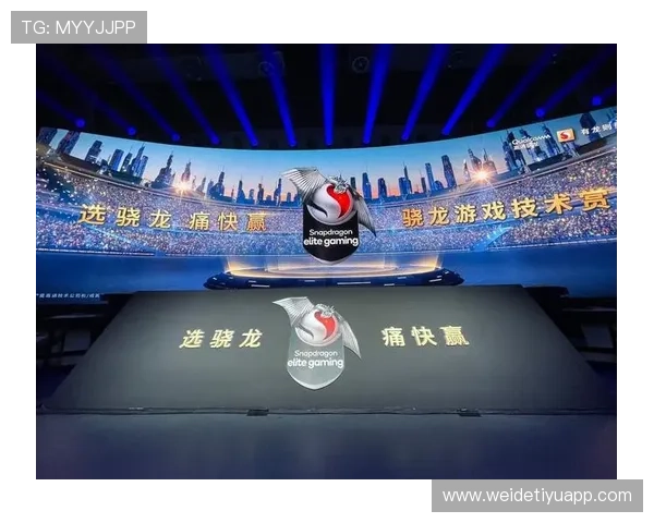 博鱼在线登录入口最新官方入口地址全面更新，确保玩家顺利进入游戏体验流畅操作