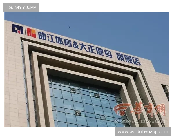 通过B体育旗舰厅下载官网快速下载安装包，享受高清流畅的体育赛事直播