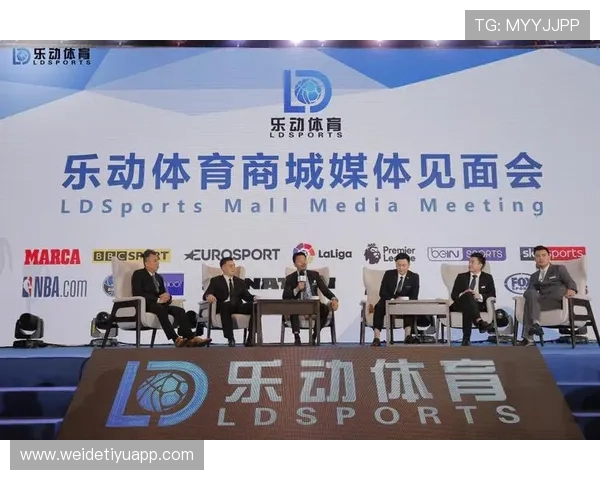 U体育登录娱乐平台安全可靠，提供多样化体育赛事直播与投注服务，保障用户资金与信息安全