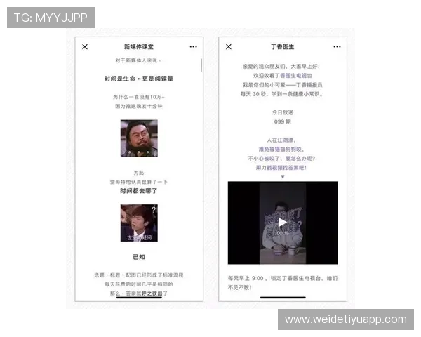 世预赛在哪里可以买足彩详细指南,帮助你轻松掌握购票渠道和流程