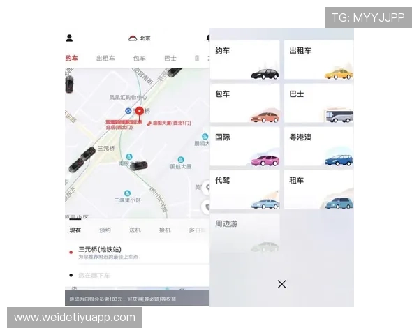 od体育登陆入口官方入口导航,解决用户找不到正规登录渠道的烦恼确保账号安全 od体育登陆入口官方入口导航,解决用户找不到正规登录渠道的烦恼确保账号安全